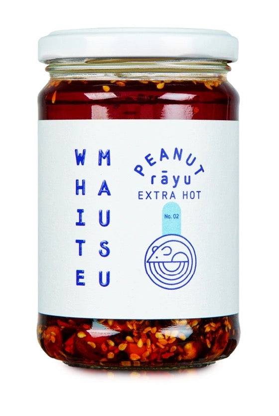 Extra Hot Peanut Rãyu, Knuspriges Chiliöl