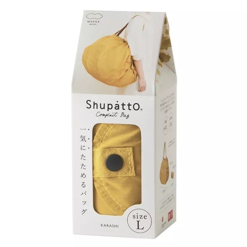 Shupatto kompakte faltbare Einkaufstasche Größe L - Senf (Karashi)